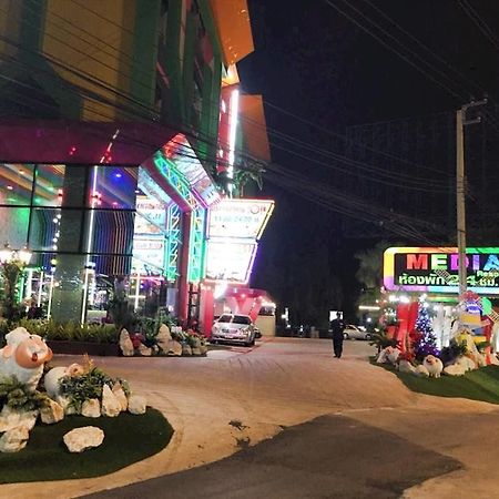 فندق وريزدنس ميديا بانكوك المظهر الخارجي الصورة